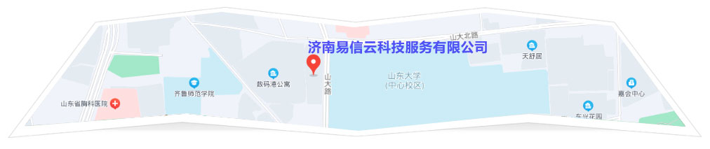 华容律师在线咨询